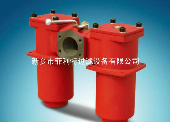 新鄉(xiāng)菲利特RFD BN/HC330DAL10D1.X/-L24賀德克過濾器