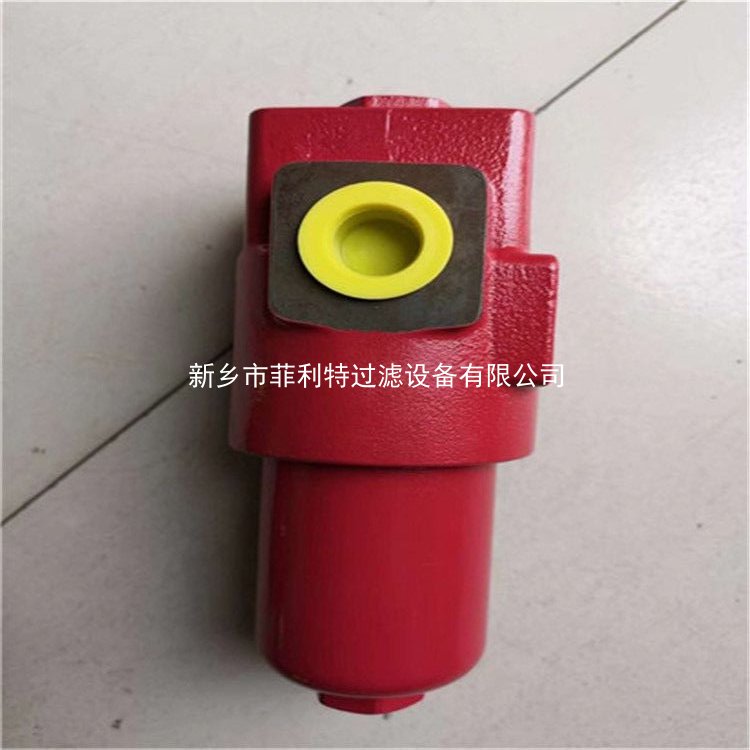 新鄉(xiāng)菲利特RF BN/HC950DO10D1.X/-L24賀德克回油過濾器