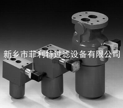 賀德克過(guò)濾器DFP BH/HC60QB10D1X/-L24過(guò)濾器 高壓過(guò)濾