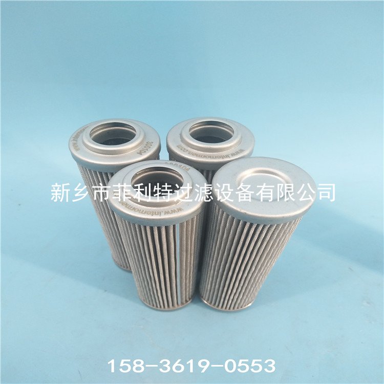 R928023991力士樂(lè)液壓油過(guò)濾器濾芯