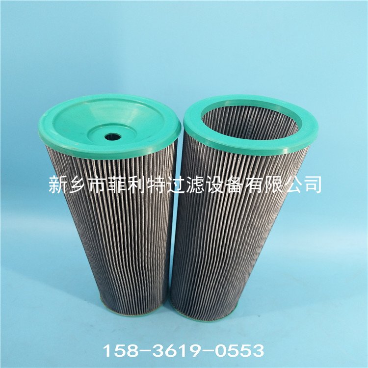 R928025392力士樂油濾芯