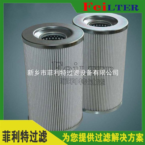汽輪機(jī)派克濾網(wǎng)G02726Q