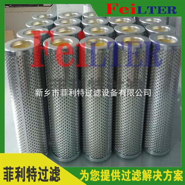 發(fā)電廠parker派克濾芯G01458Q