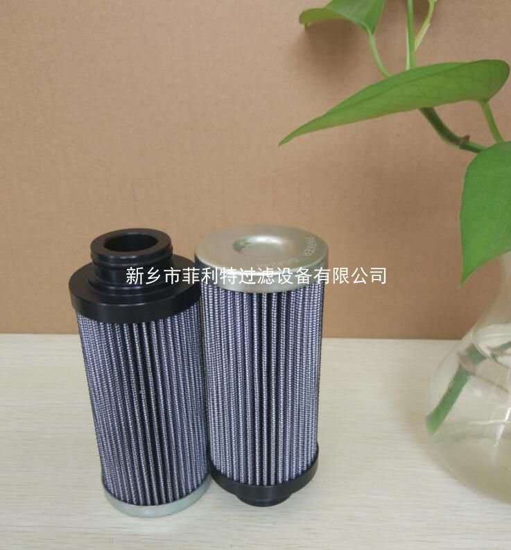 磨煤機(jī)在線回油濾芯FC7102.Q020.BS