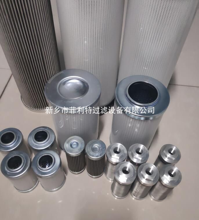 替代派克過(guò)濾器濾芯FC7006.Q010.BK