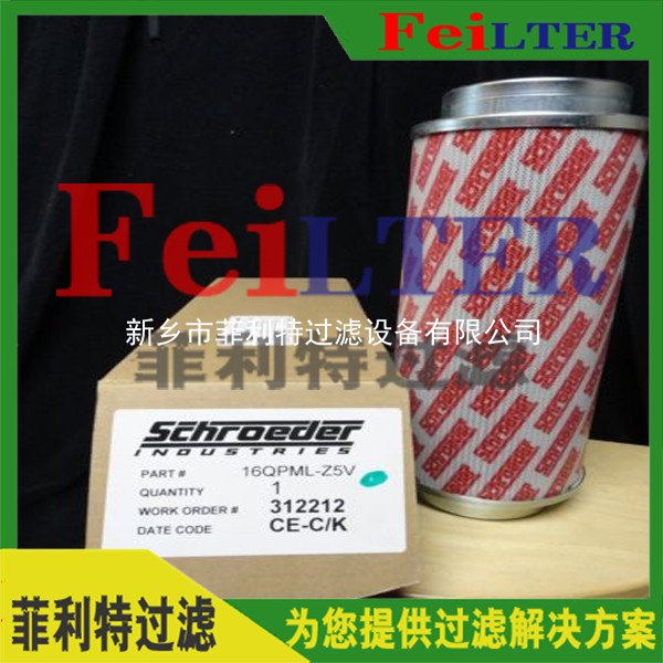 YPM系列過濾器濾網(wǎng)060MMD3