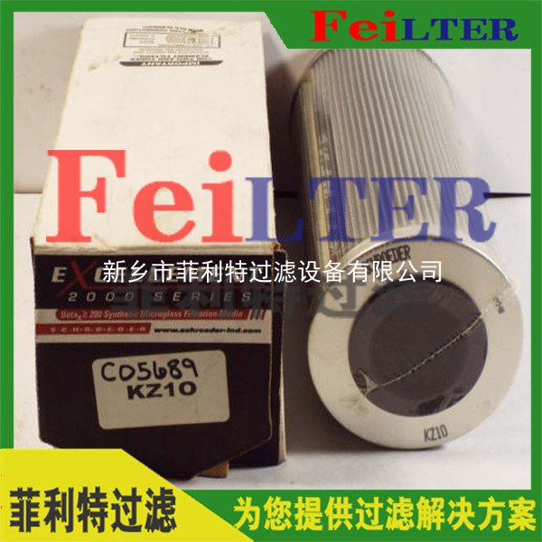 黎明液壓雙聯(lián)過濾器SRFBBH-800X10F-Y