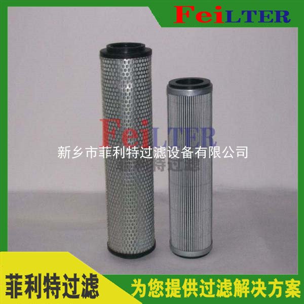 馬勒過濾器濾芯PI3130 SMX10