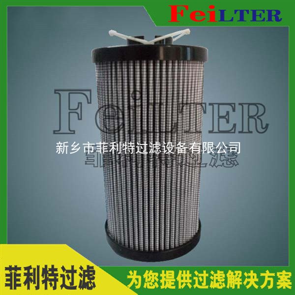 電廠主油泵濾芯W(wǎng).38.C.0134
