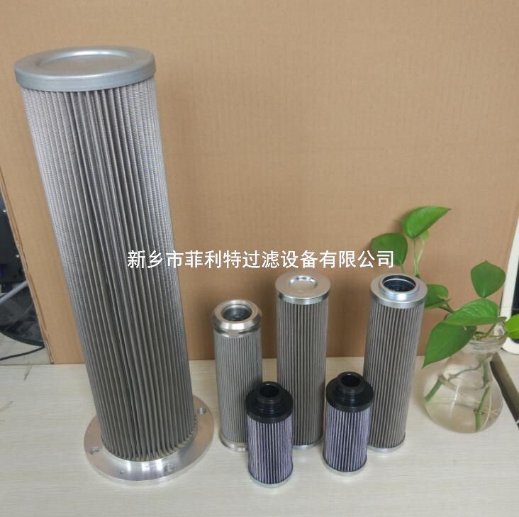 小機(jī)潤(rùn)滑油濾芯LXY105*399/80?(0254)