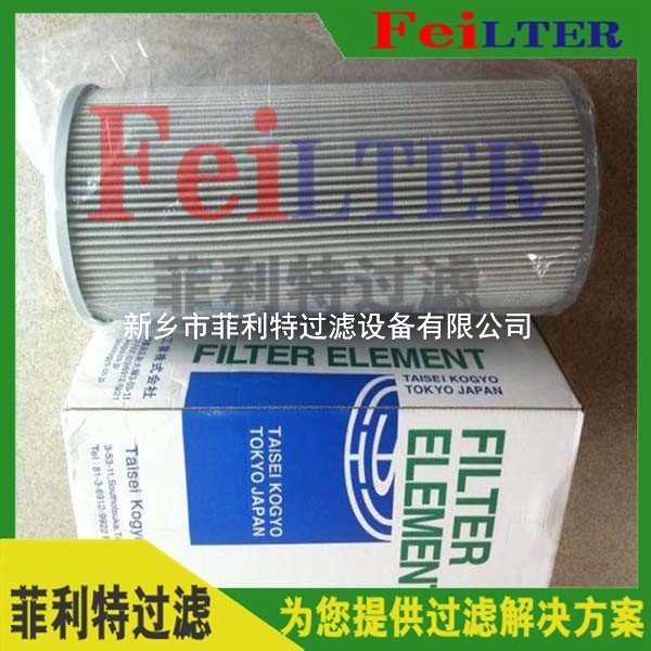 ?LXY180*425/180(0236)汽輪機回油濾芯