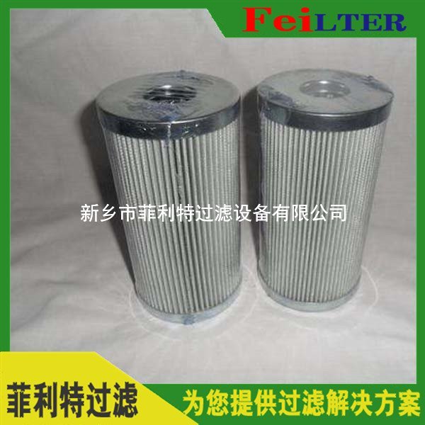 黎明供應(yīng)濾油器濾芯HX.BH-10*10Q