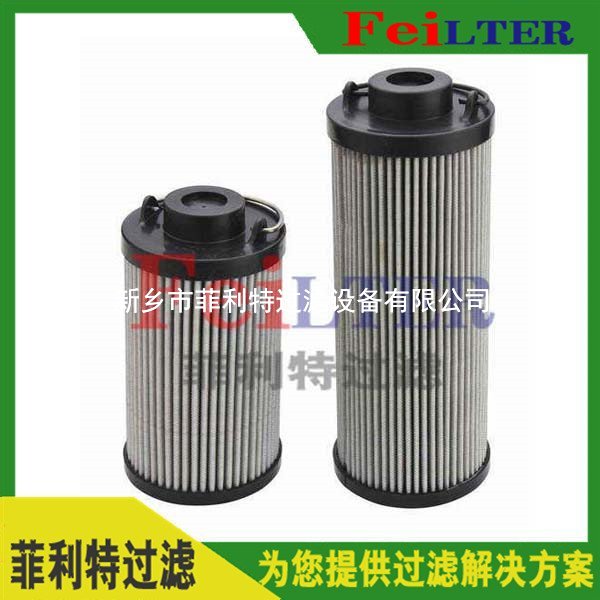 HC8300FCT30ZYGE燃機(jī)潤(rùn)滑油濾芯