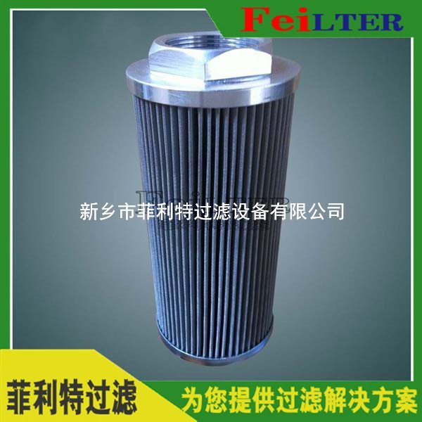 ZA3LS160E2-MD1高爐配套汽輪機(jī)濾芯