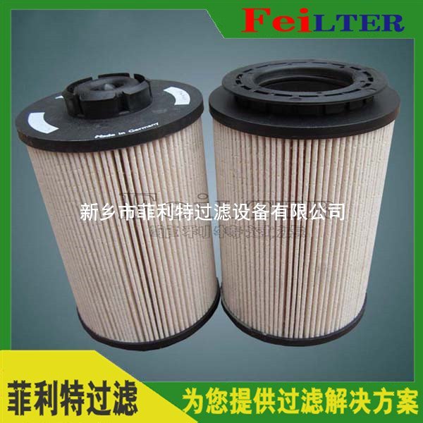 發(fā)電廠Schroeder油濾芯NS7