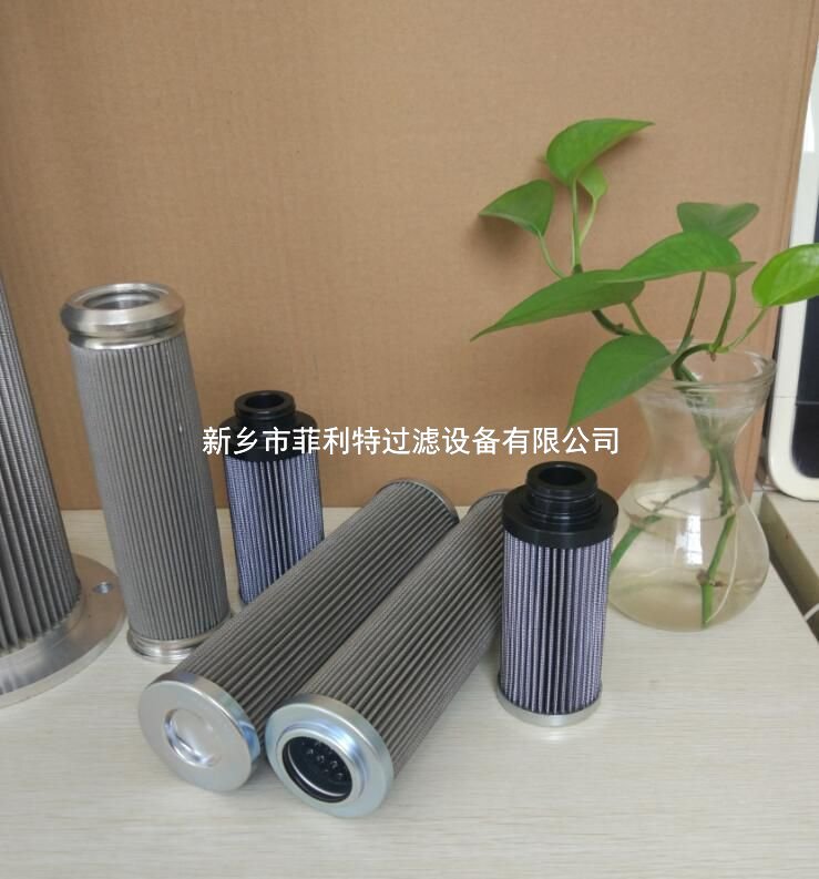LAX系列過(guò)濾器濾芯LAX240-FV1
