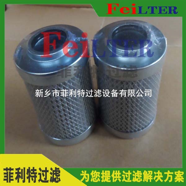 力士樂(lè)Rexroth濾芯R928010875