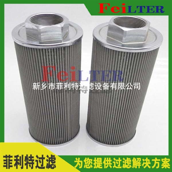 KKKS15V施羅德Schroeder高壓濾芯