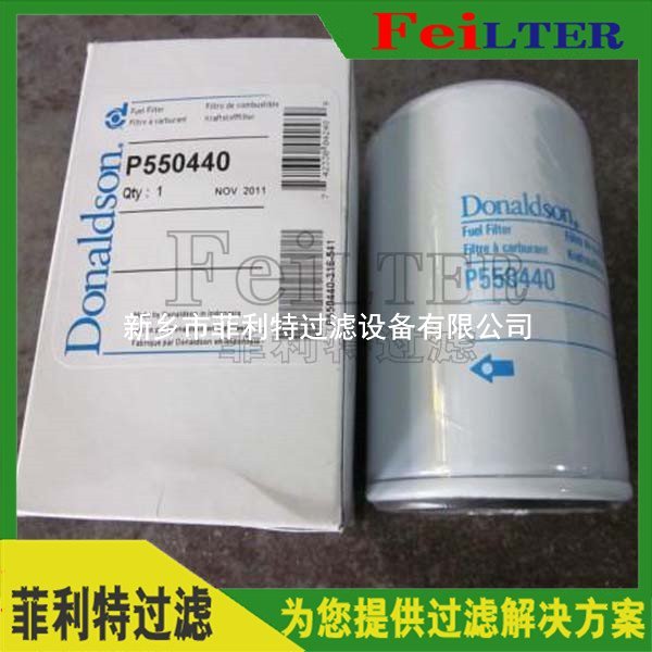 力士樂雙筒過濾器40FLD0120H10XL-A00