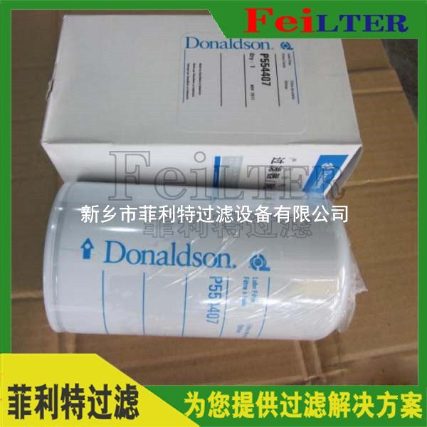 40FLD0201H10XL-A00電廠(chǎng)Rexroth過(guò)濾器