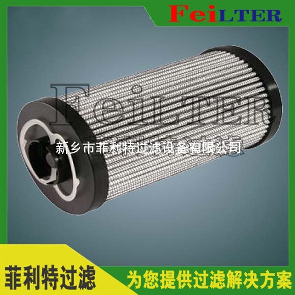 壓力管路過(guò)濾器濾芯RDX1000-FV2