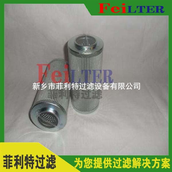 Schroeder潤(rùn)滑油站濾芯9VZ10