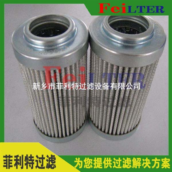 SBX250-FV3汽輪機(jī)液壓管路過(guò)濾器濾芯