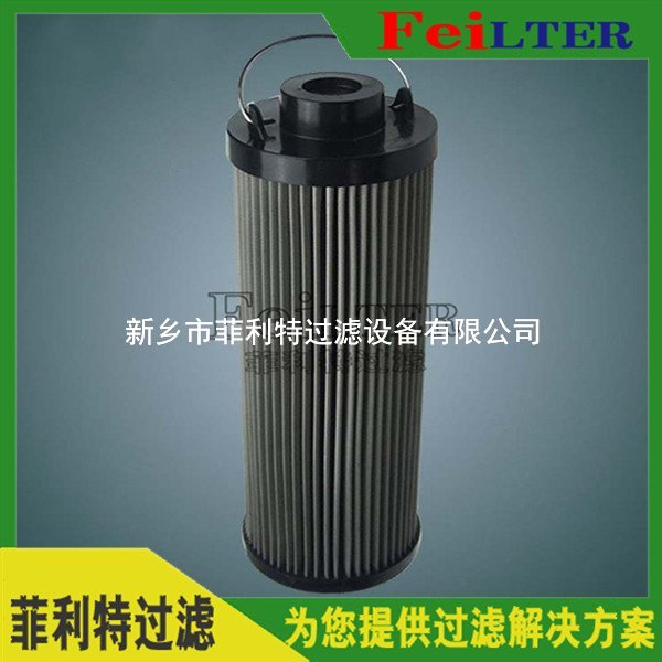 液壓系統(tǒng)在線過(guò)濾器濾芯16QZ25