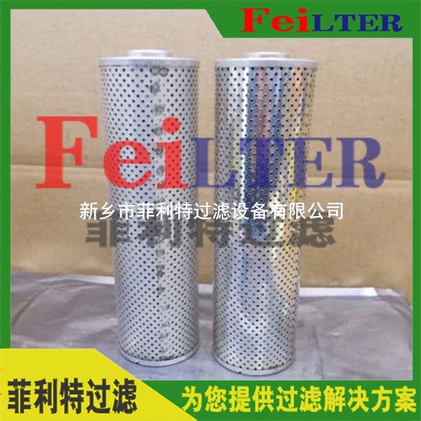 Schroeder在線濾芯16QCLQFZ1