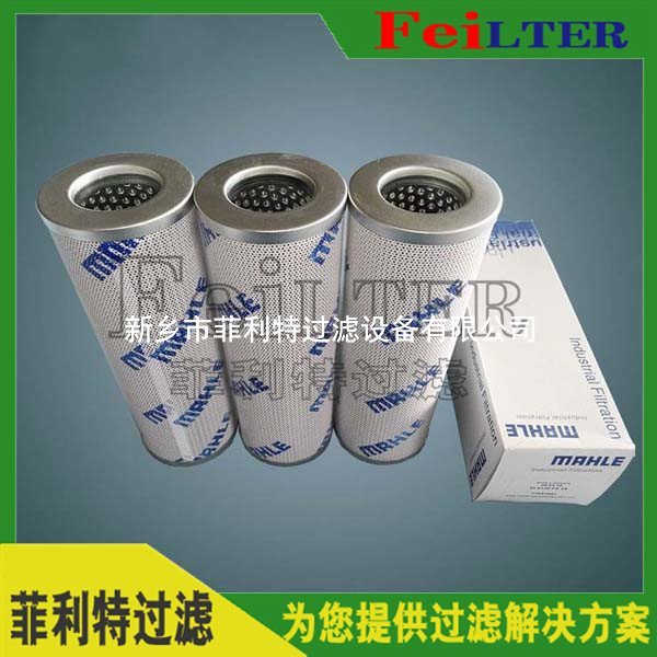 Schroeder過濾器濾芯39QZ25