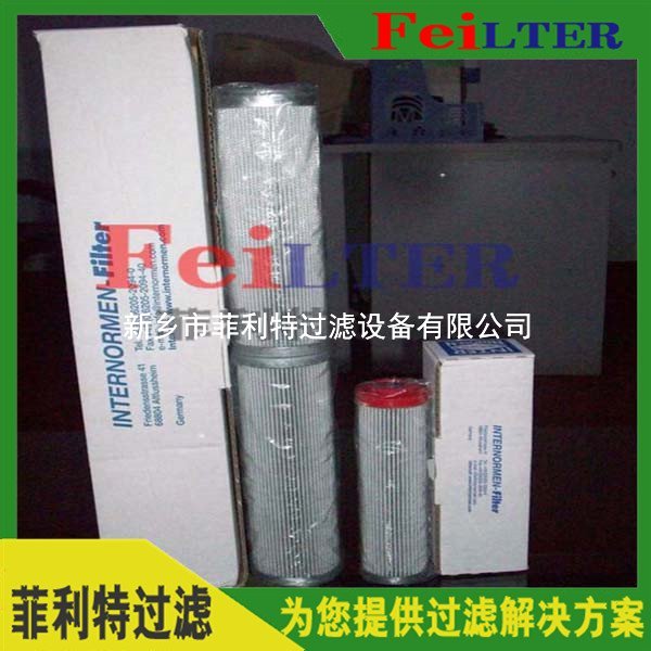 Schroeder過濾器濾芯16QCLS1V