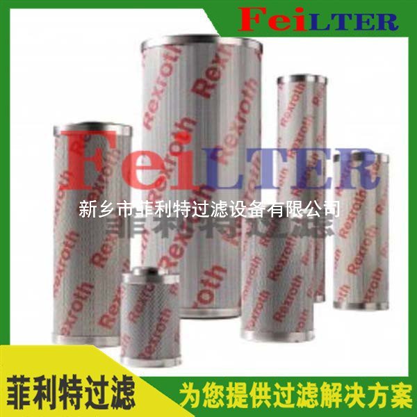 pall濾油機聚結(jié)濾芯1202845