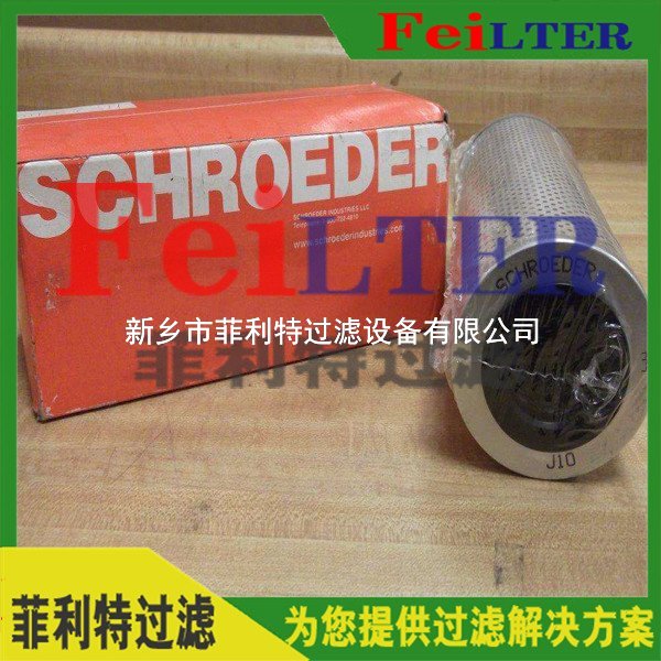賀德克HYDAC過濾器MDFBN/HC110LC10D1.0/-L24-B6