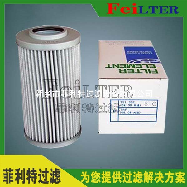 賀德克HYDAC自清洗過濾器RF3-3-EPT5-NM-N-1-1-0/KS300-3