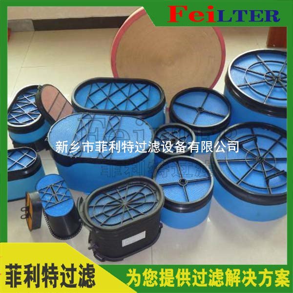 翡翠MP FILTRI吸油濾芯CU730M60N詳細(xì)介紹