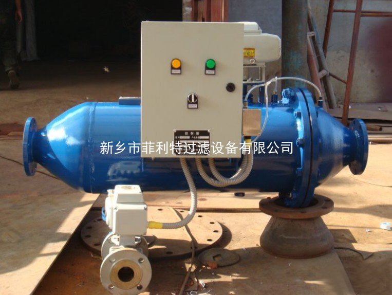 反沖洗過濾器11.jpg