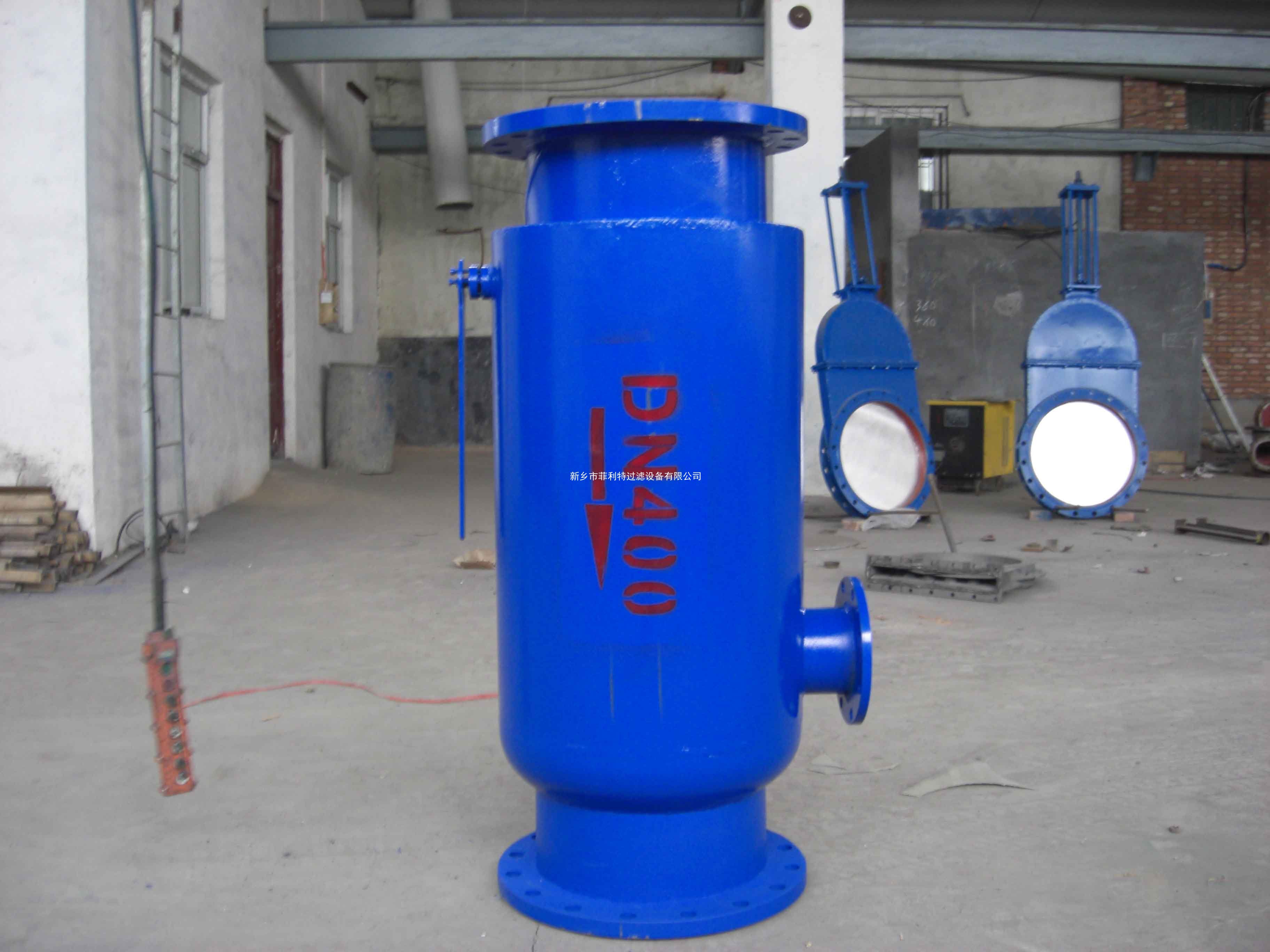 反沖洗過濾器9.jpg