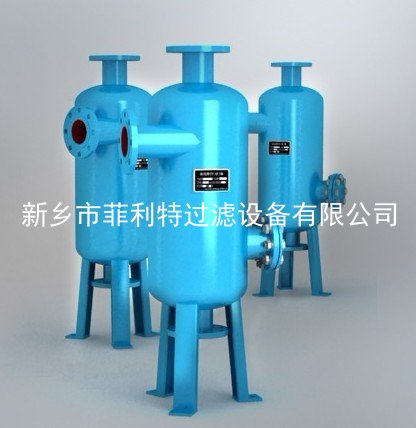 旋流除砂器