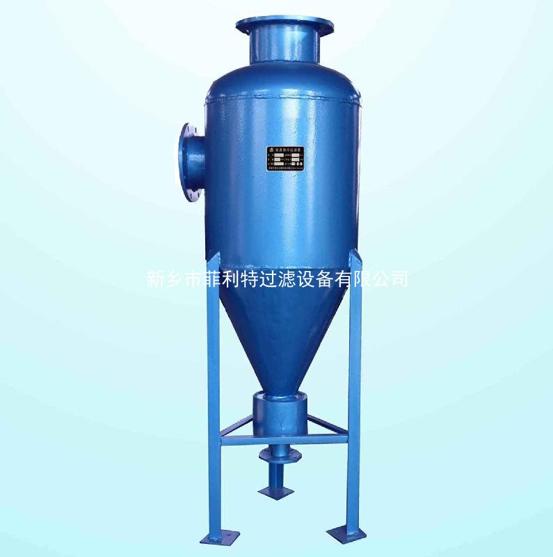 旋流除砂器18.jpg