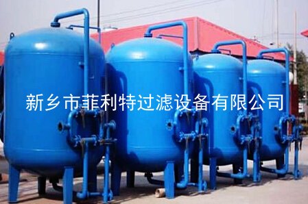 活性炭過濾器