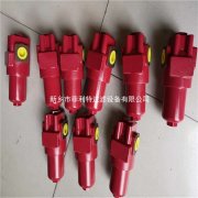 賀德克回油過濾器RF BN/HC160DL20D1.X/-L24新鄉(xiāng)菲利特