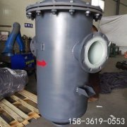 管道型法蘭氣水分離器 壓縮空氣油水分離器 DN