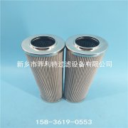 EDU.635.25G.16.E英德諾曼系統(tǒng)過濾器替代濾