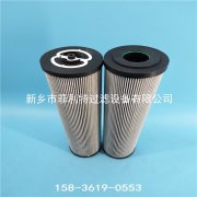 SF-SM030B50B-M/PT24西德福齒輪箱潤滑油過濾器替代濾
