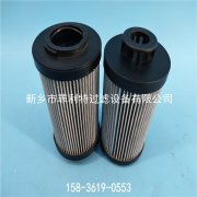 MF1802M25NVBP01翡翠頂軸油泵出口過濾器替代濾芯